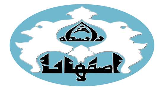 آرم اصلیc 
